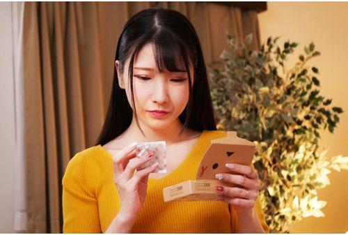 NGOD-267 "We're Running Low On Condoms..." My Wife Is Addicted To The Pleasure Of Adulterous Sex After A Stranger Inserts His Dirty Dick Into Her... Hikaru Miyanishi Screenshot 15