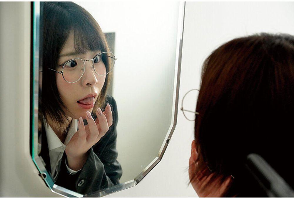 MKMP-712 "Doctor, I Can't Stop Making That Ahegao Face..." This Shy And Plain Office Lady's Face Turns Into An Ahegao Face When Her Lewd Switch Is Turned On, And She's Given An Orgasmic Shock Treatment That Will Make Her Brain And Pussy Go Haywire - Ena Satsuki Screenshot 7