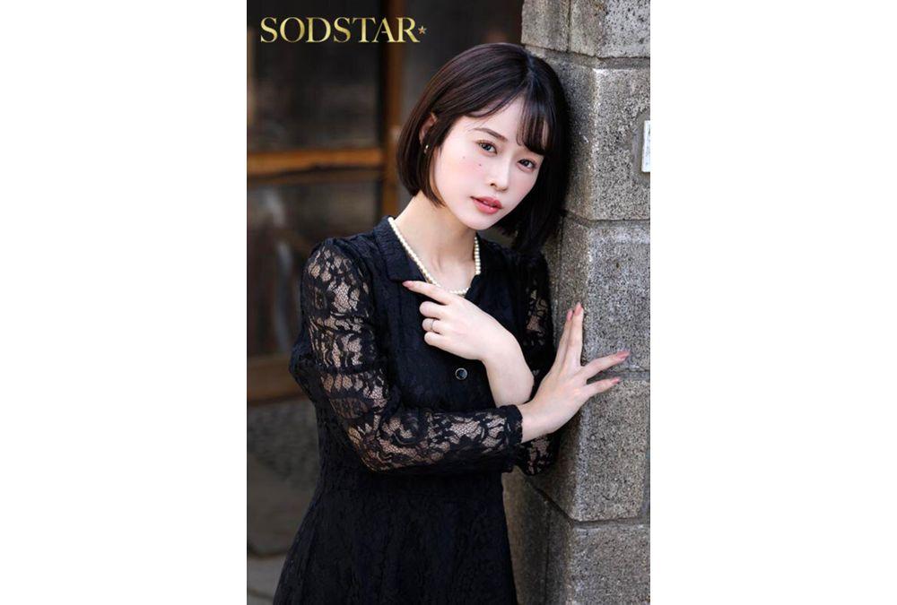 START-503 A Widow Who Is Devoted To Her Deceased Husband And Is Rumored To Be Impossible To Seduce Is Caught Masturbating By A Delivery Man And Forced To Have Sex MINAMO Screenshot 13