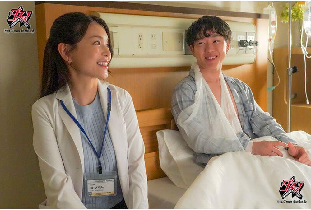 DASS-720 A Female Doctor Who Loses To A Colleague She Hates And Is Given An Experimental Aphrodisiac That Turns Her Entire Body Into An Erogenous Zone, Causing Her To Repeatedly Orgasm And Incontinently. Mary Tachibana Screenshot 14