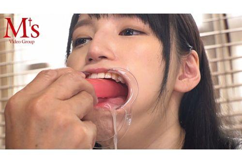 MVSD-409 Throat Cum Swallows Tears Eyes Demon Deep Throating! Nazuno Nonohara Screenshot