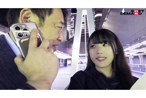 SDNM-446 Rima Mashiro, 26, A Mother Struggling To Raise Her Child Whose Weekend Enjoyment Is Going To The Food Court. Chapter 2: A POV Date With A Handsome Middle-aged Man More Than Twice Her Age. The Sex She Had With Her Younger Husband Is Overwritten And She Becomes Immersed In Immoral Pleasures. Screenshot