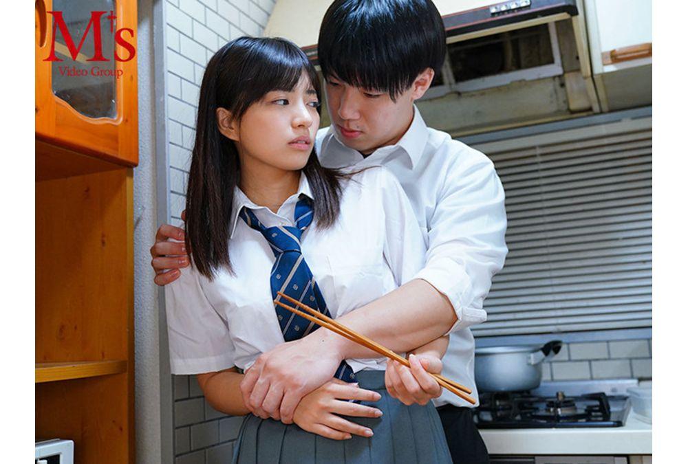 MVSD-495 Predatory Revenge Piston NTR Witness The Sex Of A Childhood Friend And Best Friend That I've Always Liked! ?? I Was Crazy About Betrayal And Turned Into A Crap, And For Three Days Without Him, I Continued To Make A Vaginal Cum Shot Piston Until My Frustrated Girlfriend Fell! Akari Neo Screenshot 8