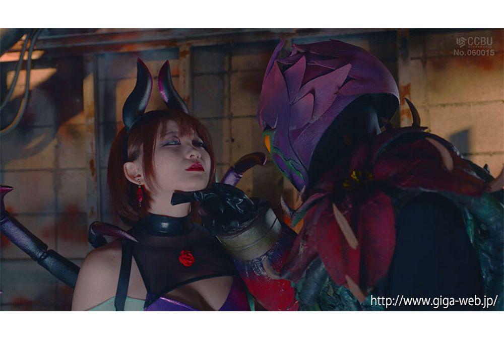 SPSE-65 Female Monster Aranephia: The Flower Of Mysterious Pure Love By Otokoto Rui Screenshot 16