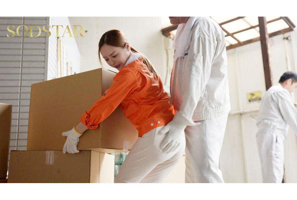 START-471 NTR During Delivery: Newly Married Wife Yuna Ogura Is Attacked In The Car While Accompanying A Married Veteran Driver On A Delivery. Screenshot 12