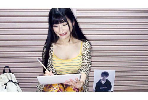 COGM-068 The Caricatured Performer In Front Of The East Exit Of Yoyogi Station Is So Cute That It's Annoying. K-chan Screenshot 12