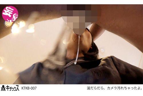 KTKB-007 "I Want To Soil The School Girls' Uniform Semen Pickled Victim: Megumi茉 Screenshot