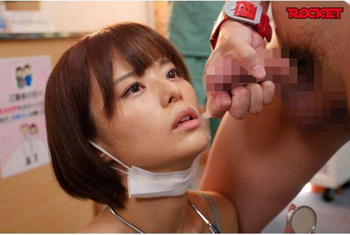 RCTD-433 It's Tsukino Luna's Time, Stop! Hospital Edition Screenshot