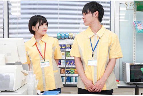 STARS-348 Hibiki Natsume Who Can Ejaculate At Least 3 Times Even In A Short Time Secret Meeting Of 2 Hours Break With Mr. N, A Convenience Store Housewife Who Has The Best Compatibility With The Body Screenshot