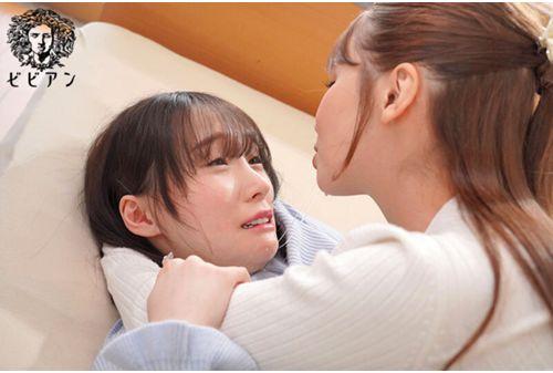 BBAN-526 In Fact, I Was Driven Crazy By My (fake) Mother's Lesbian Fetish. A Perpetual Motion Machine That Drowns In A Large Amount Of Saliva, Writhes In Agony, And Repeatedly Reaches A Great Climax. Ayaka Tomoda Momo Shiraishi Screenshot 6