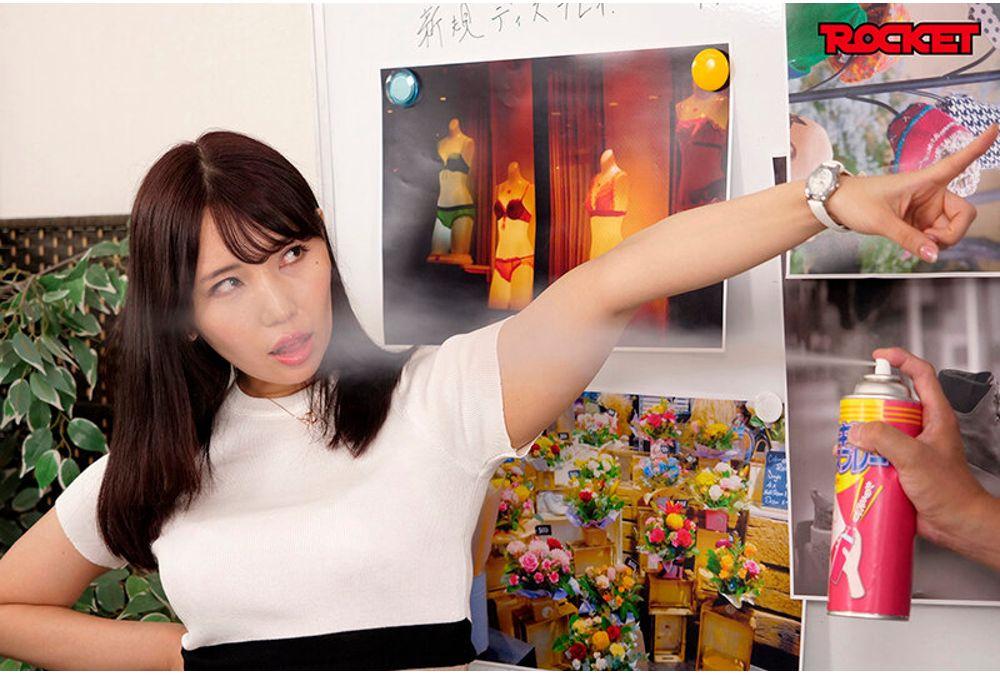 RCTD-714 The Ultimate Evolution Of Fantasy Items Series: Mannequin Spray Remake 2 - One Spray! A Sharp, Indecent Heaven With A Whole-Body Stiffening Spray - Screenshot 14