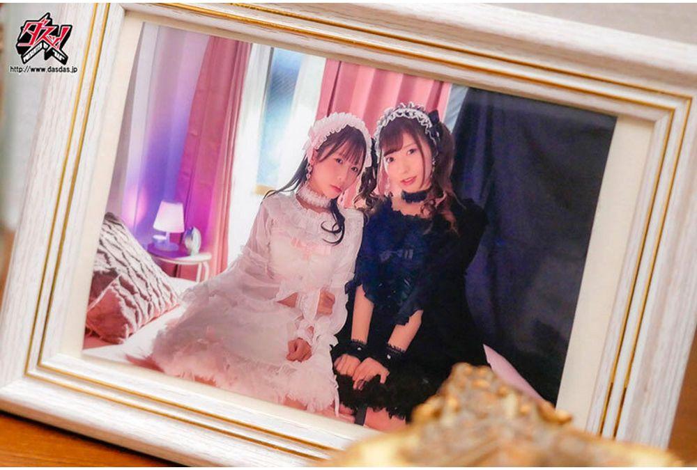 DASS-921 The Sticky, Deep Darkness Of Lesbian Sex Between Women Who Have Never Known A Love That Melts Into The Darkness, A Love Of Dependence And Obsession † Miyu Aizawa, Ririka Amaba Screenshot 11