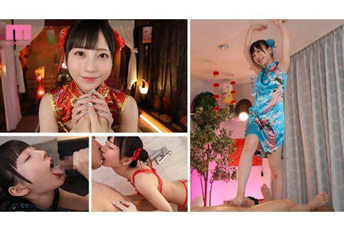 MIDV-938 Even If You Ejaculate Once, The Rejuvenating Massage Parlor Will Stare And Whisper To You Until You Cum Mia Nanasawa Screenshot