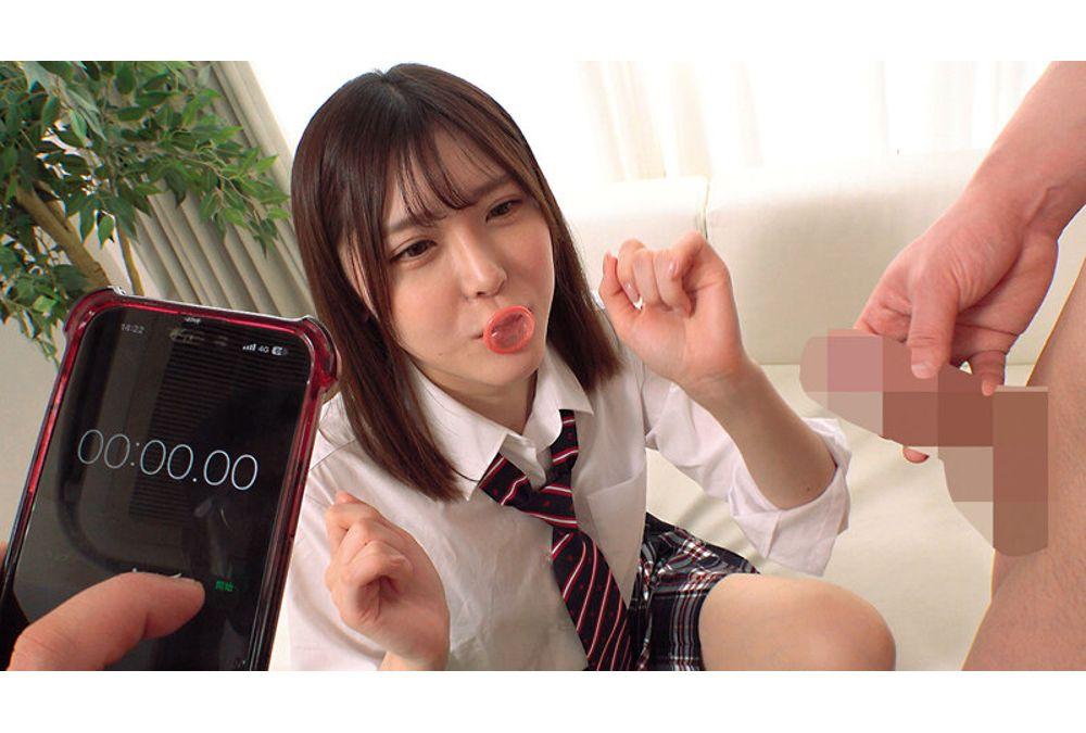 NGHJ-026 Shy And Innocent Amateur Schoolgirls Take On The Challenge Of "putting On A Condom With Just Their Mouths"! If They Can Put It On Within The Time Limit, They Get A Prize! If They Fail, The Condom Is Thrown Away! And It's Immediately Inserted! Raw Sex! Raw Creampie Sex! Four Girls Blush And Get Horny As They Suck A Huge Dick Bigger Than Their Face Without Using Their Hands. Screenshot 12