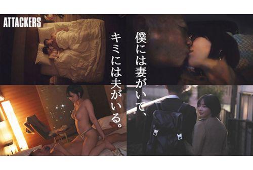 YUJ-005 Best Mistress, Best Creampie. Tsubaki Sannomiya Screenshot