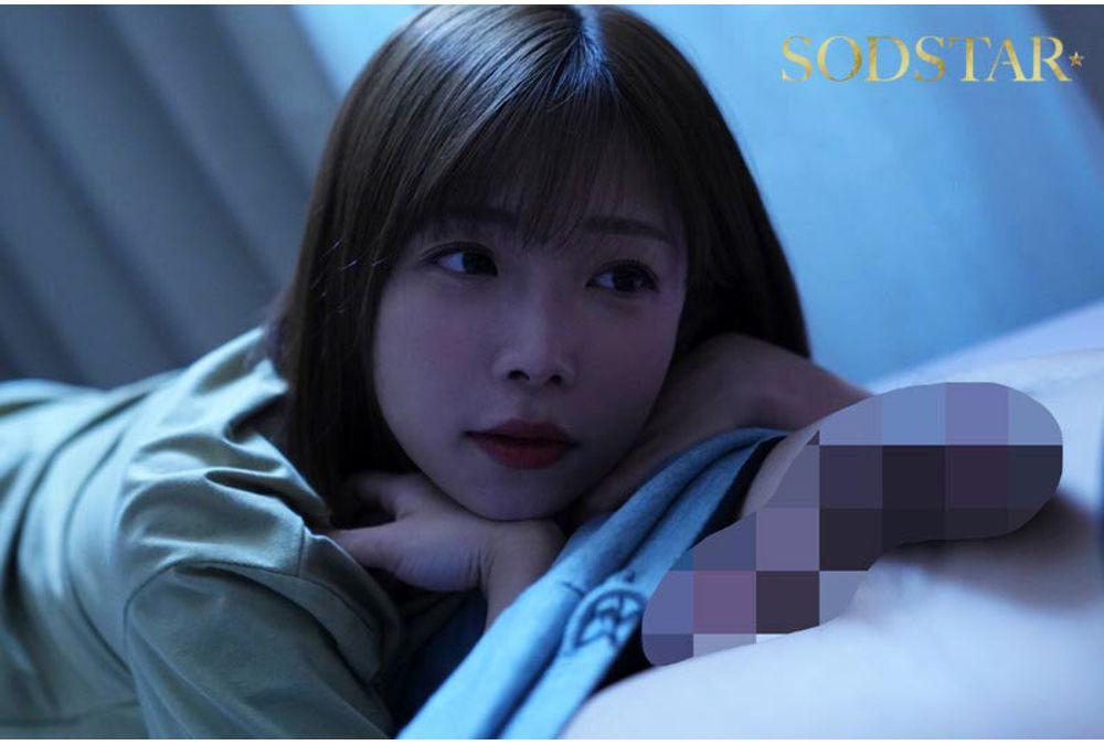 START-562 "I Won't Forgive You If You Get An Erection With Anyone Other Than Me?" We Finally Started Dating, But... It's A Reverse Abstinence Cohabitation?! A Possessive Girlfriend And A Premature Ejaculating Boyfriend's Extreme Penis Observation Diary. By Mana Sakura Screenshot 12
