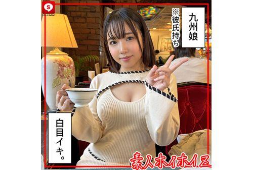 HOIZ-140 Hoihoi Cute #11 Amateur Hoihoi Z, Personal Photography, One Night Stand, Matching App, Love Hotel, Amateur, Beautiful Girl, Female College Student, Gonzo, Huge Breasts, Big Breasts, Beautiful Breasts, Facial, Petite, Masochist, Pervert, Neat, Squirting, Electric Massager, Big Dick, Huge Cock Screenshot