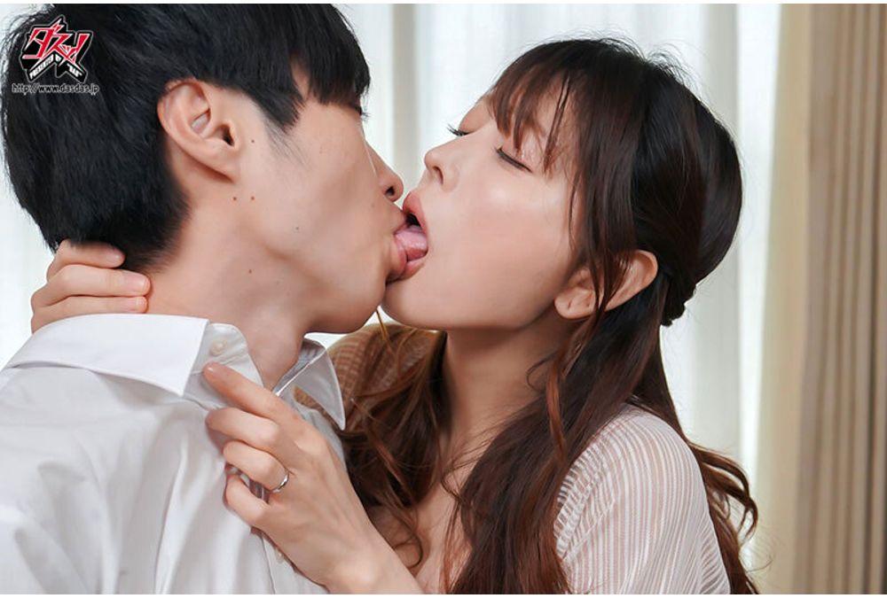 DASS-851 I Met My Friend's Mother, Who I Admired For Her Beauty, On A Dating App. The Two Of Us Broke Down And We Abandoned Reason And Just Went With Our Instincts. Akari Niimura Screenshot 14