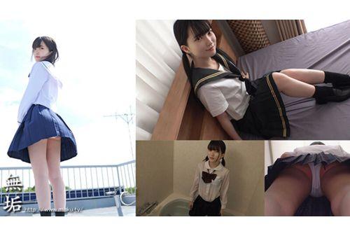 MUKD-515 I Just Want To Defile A Slender Schoolgirl In Uniform As I Please. School Uniform Fetishism Screenshot