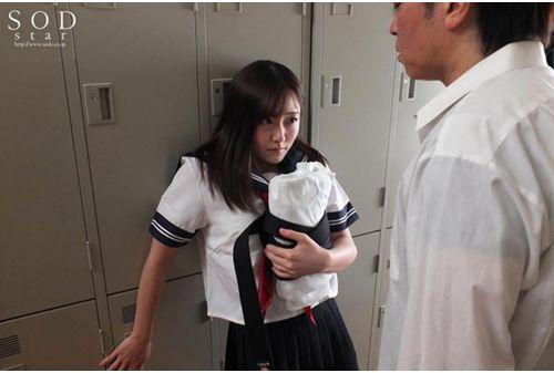 STARS-225 A Favorite Girl Who Helped Me Is Being Raped By Athlete-based Waste ... Hikari Aozora Screenshot