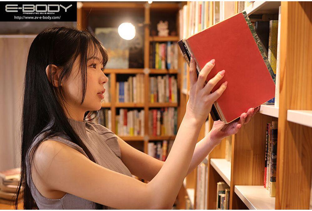 EBWH-367 "I Want You To Rape Me Roughly..." A Literary Girl With Erogenous Zones All Over Her Body, Who Was Hiding In A Corner Of An Old Bookstore. A Fair-skinned G-cup Beauty Who Is An Extreme Masochist. AV Debut: Shiori Yui Screenshot 9