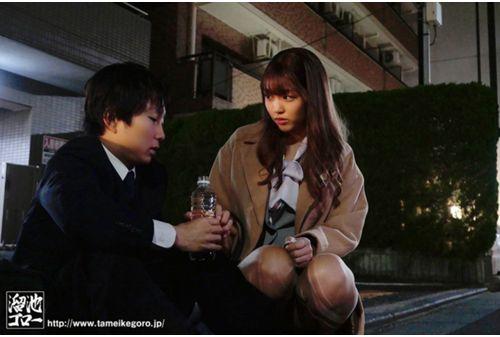 MEYD-745 I Missed The Last Train At The Company Drinking Party And Lost The Temptation Of My Female Boss And Betrayed My Beloved Wife And Had An Affair In The Company. Himari Kinoshita Screenshot