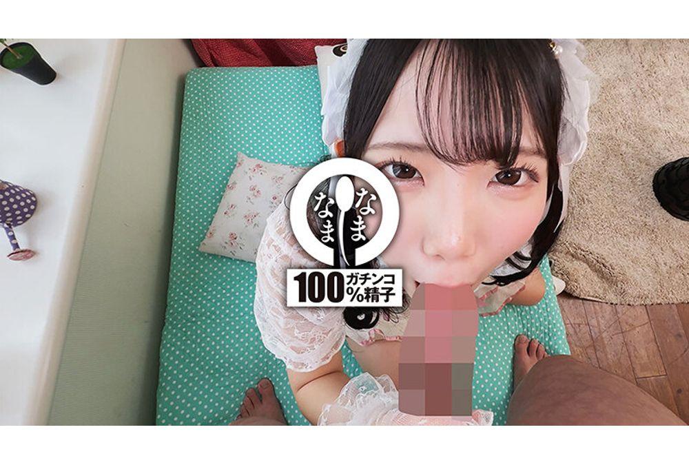 NAMH-051 A Beautiful Girl With A Tiny Shaved Vagina And A Height Of 146cm. Her First Real Creampie 13 Times. Screenshot 13