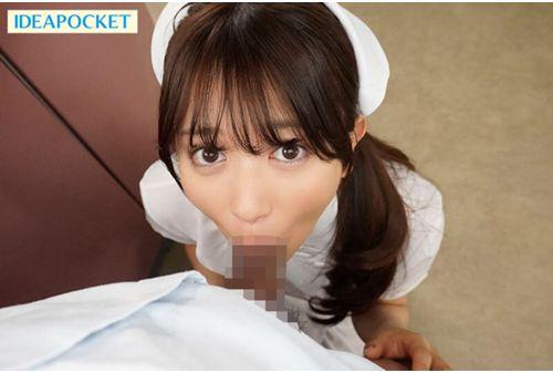 IPZZ-313 Mobile Nurse Call For Oral Ejaculation 24 Hours A Day! Immediately Loving Blowjob Slut Nurse Karin Kitaoka Screenshot 7