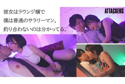 YUJ-037 A High-class Lounge Girl With A Strong Sexual Desire Invited Me To A Love Hotel And I Was Completely Drained By Her Suffocating French Kissing And Her Begging For Creampie Sex. Tsubaki Sannomiya Screenshot 6