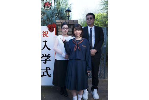 NAIAD-007 AI Live-action Photo Of Stepfather And Sister That's Too Crazy Screenshot 7