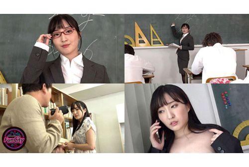 FJIN-014 Live-action Version: Beautiful Teacher Is A Prisoner Of Shame Kasumi Tsukino Screenshot
