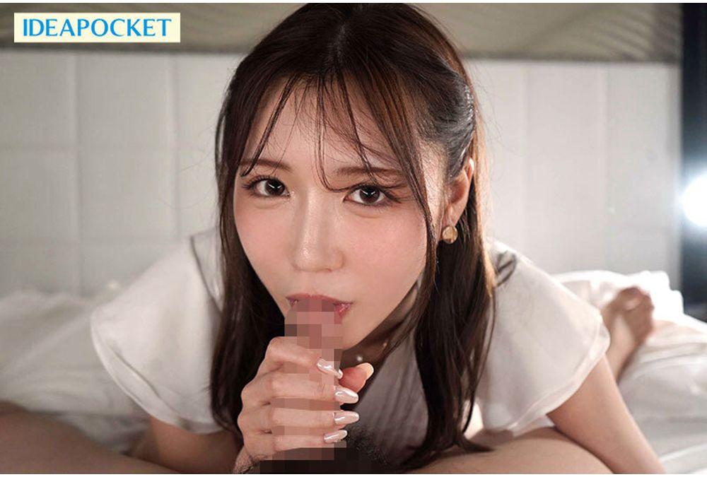 IPZZ-899 Was Sharing A Room With A Senior, Highly Successful Female Office Worker On A Business Trip... Her Gentle, Soothing Presence And Alluring Sexiness Made Me, A Virgin With A Full Erection, Accept Me With Kindness, And I Indulged In Wild, Passionate Sex Until Morning. Screenshot 9