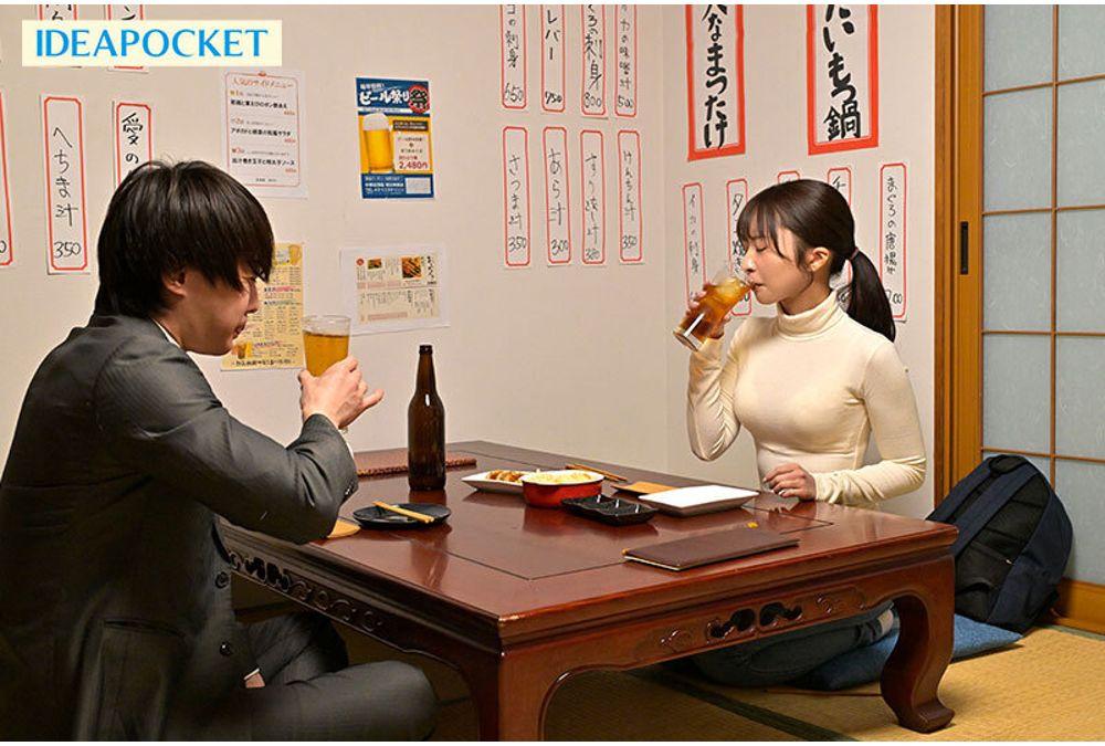 IPZZ-946 While His Wife And Children Were Visiting From Out Of Town, He Became Aroused By The Serious Yet Secretly Masochistic Side Of A Former Junior Colleague Who Worked At His Son's Daycare, And Had The Worst And Best Extramarital Sex With Her At Home While His Wife And Children Were Away. - Tsumugi Nagano Screenshot 7
