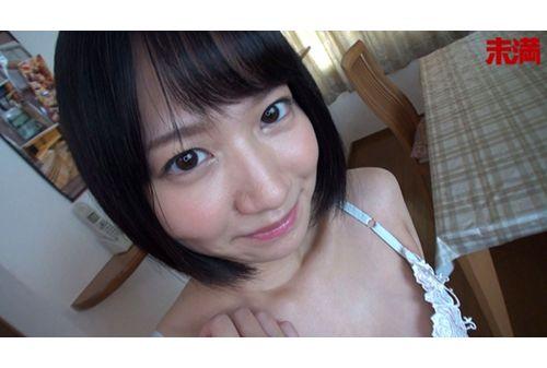 MMND-173 Do It Too Much Iga Mako Sensitive Slender Body Black Hair Shortcut S Class Beautiful Girl Screenshot