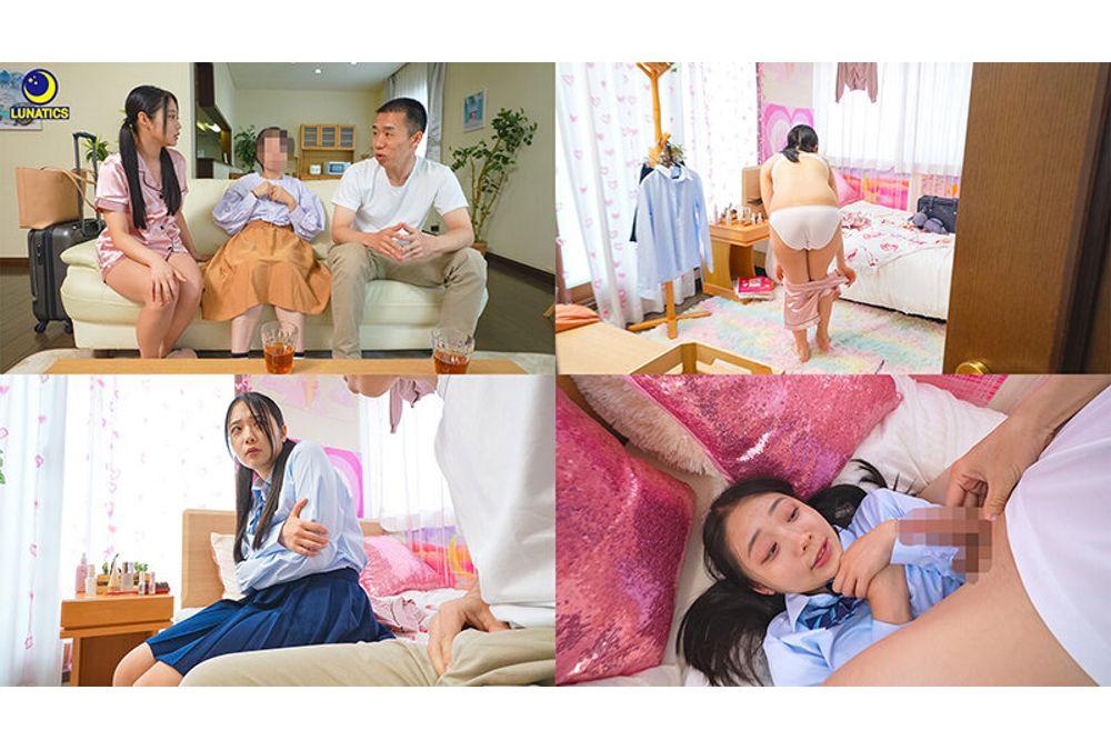 LULU-417 Remarried And Started Living With My Wife's Big-assed Stepdaughter, And She Was My Perfect Match. I Kept Making Her Drink My Semen Every Day, And She Became A Slutty, Throat-cumming, Suck-off-the-cock JK Who Loves Swallowing More Than Three Meals A Day. Futaba Emma Screenshot 4