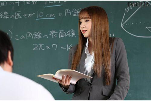 DLDSS-057 Female Teacher Anal Harassment-students Continue To Be Anal Harassed Every Day-Ayaka Tomoda Screenshot
