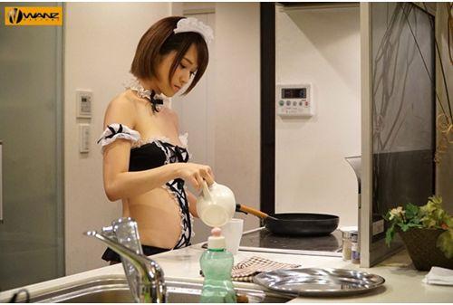 WANZ-546 Part Pregnancy Of A Child Making The Slave OK Pretty Maid Shiina Sky Screenshot