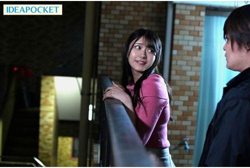 IPZZ-565 My Childhood Friend, Who I've Always Loved, Had Abstinence For A Month, And I Fucked Her While She Was Away For Three Sweet And Bittersweet Days, Ria Aisai Screenshot 8