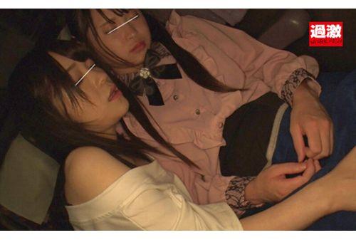 NHDTB-886 This Naive Girl Was Made To Cum By The Lesbian Lady Next To Her On The Night Bus Who Kissed Her Closely And Licked Her Whole Body, And She Continued To Leak So Much Love Juice That It Wet The Seat. Screenshot