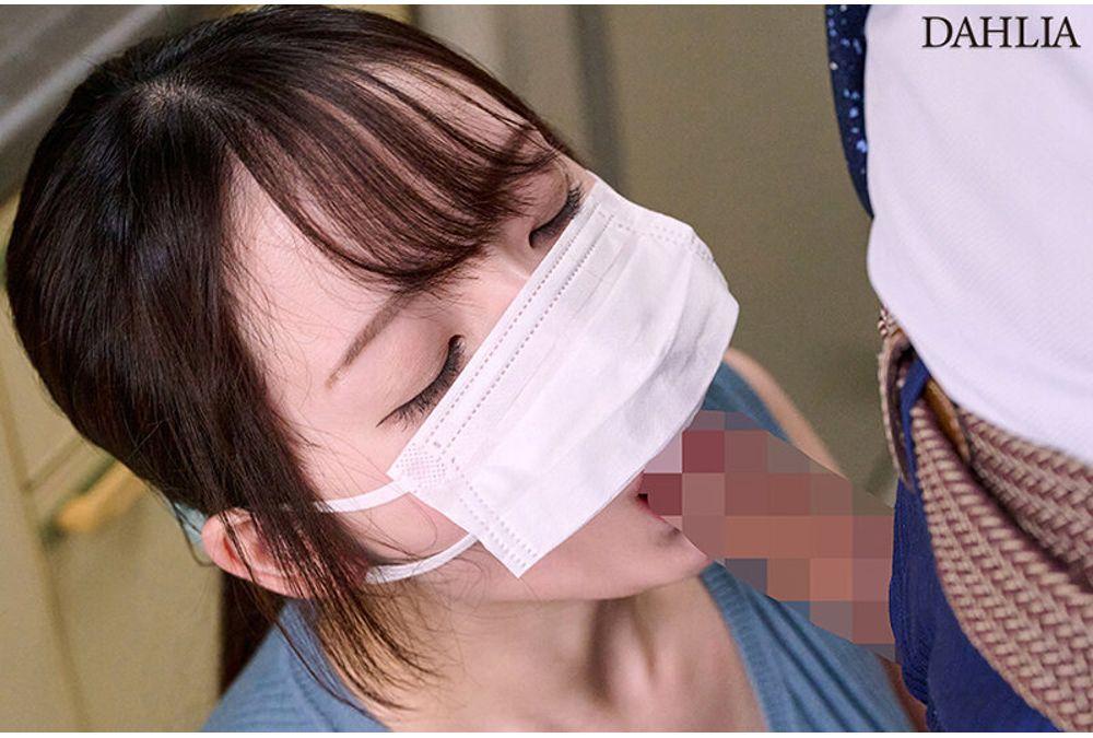 DLDSS-456 I Met A Plain Big-breasted Office Lady At A Boob Bar And She Told Me To Keep It A Secret, And Then She Gave Me A Blowjob And I Ended Up Sucking Her Off At Work... Non Obana Screenshot 7