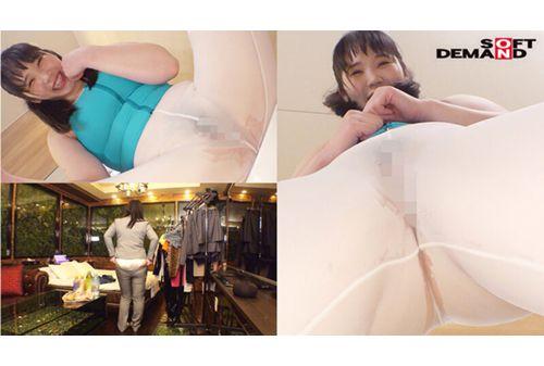 SDMU-991 Industry No. 1 Whip Pocha Actress Ayaka Hirosaki (24)'s 103cm Big Butt With 6 Kinds Of Pitapita Costumes, You Can Enjoy The AV Screenshot