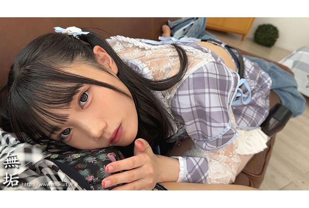 MUKC-124 My Little Sister Is So Good At Being A Pillow! She Seduces Me With Her Devilish Seduction And Continuous Creampies, And She's Become A Super Lewd Idol Who's Sure To Be The Unrivaled Pillow Lover In The Entertainment Industry. Kanae Nozomi Screenshot 7