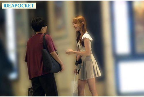 IPZZ-544 <<Infiltration Of A Brothel For Women>> Actual Sex Is Prohibited For Any Reason! All The Secretly Filmed And POV Footage Is Released To The Public! Yume Nishimiya Screenshot 7