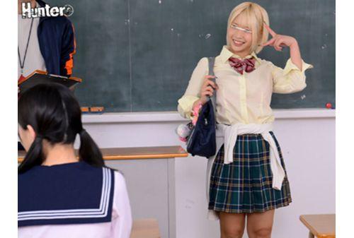 HUNTC-055 ``Shall We Go Nui After School? ” A Bimbo Gal From Tokyo Has Transferred To A School In The Countryside! Until Then, The Girls Who Had Nothing To Do With Sex Were Influenced And Turned Into Sluts 2 Screenshot