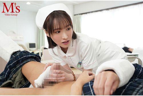 MVSD-599 If You Press The Nurse Call, An Instant Blow Job Nurse Will Come To Suck Your Cock Quickly! She Loves My Dick And Wants To Lick It! Moreover, Momo Shiraishi Is Quite Seriously Ill. Screenshot