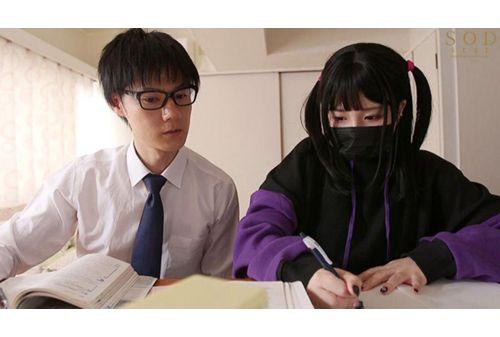 START-188 The Story Of How My Sexuality Was Completely Twisted By A Student With A Desire For Ruin, Even Though I Was Only Good At Being Serious - That's Why I Quit Being A House Teacher - Mahiro Yui Screenshot