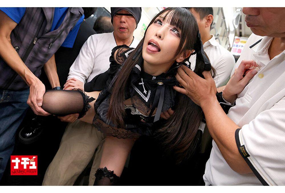 NHDTC-193 A Landmine-type Girl Gets Fucked Until She Makes An Ahegao Face - 5 SP Screenshot 14