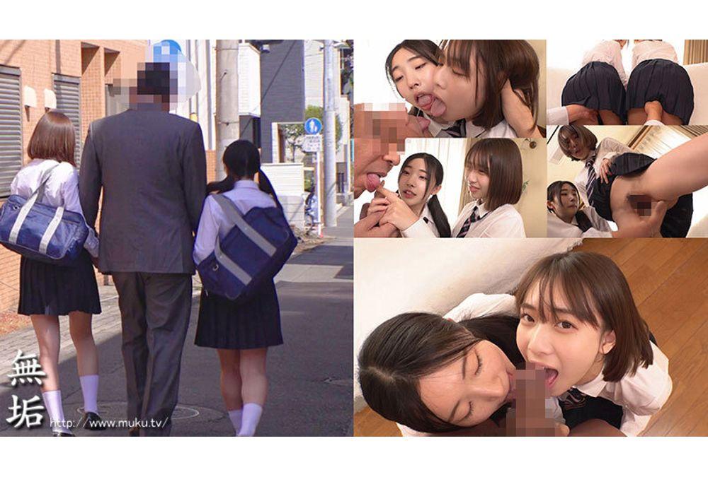 MUKD-558 I Want To Be Sandwiched Between Two Beautiful Girls Who Are Good Friends. A Perverted Old Man Appears. He Invites Two Students To His House, Makes Them Wear Lewd Cosplay Costumes, And Has Sex With Them. Screenshot 7