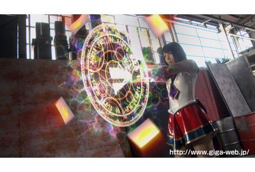 GIRO-41 Super Heroine Domination Hell ~ Tales Artemis ~ Screenshot 12