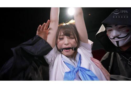DDHH-031 Iron Cangue Girl Aoi Nakashiro Screenshot